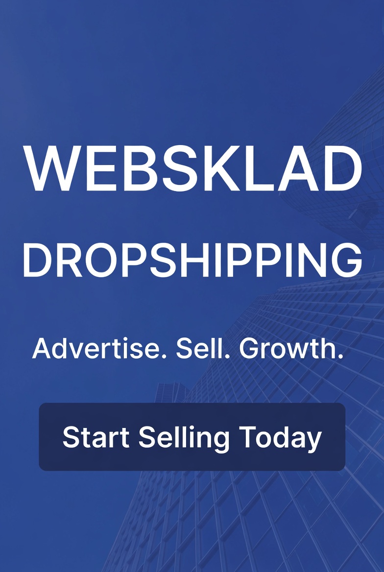 websklad