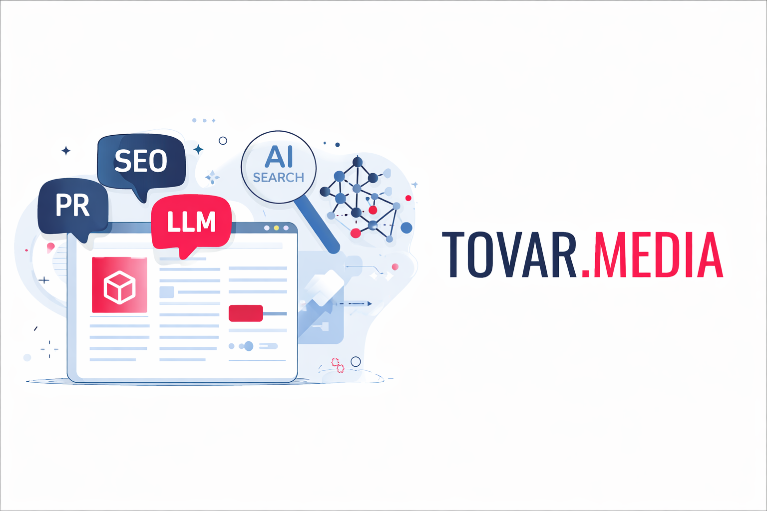 article AI visibility