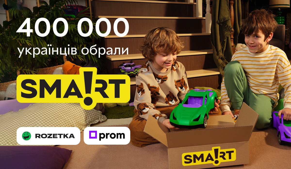 підписка Smart
