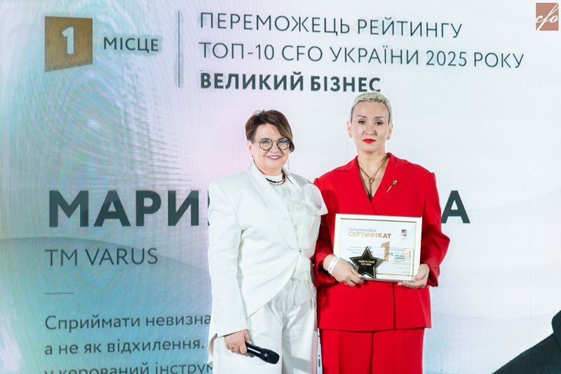 Марина Паніна