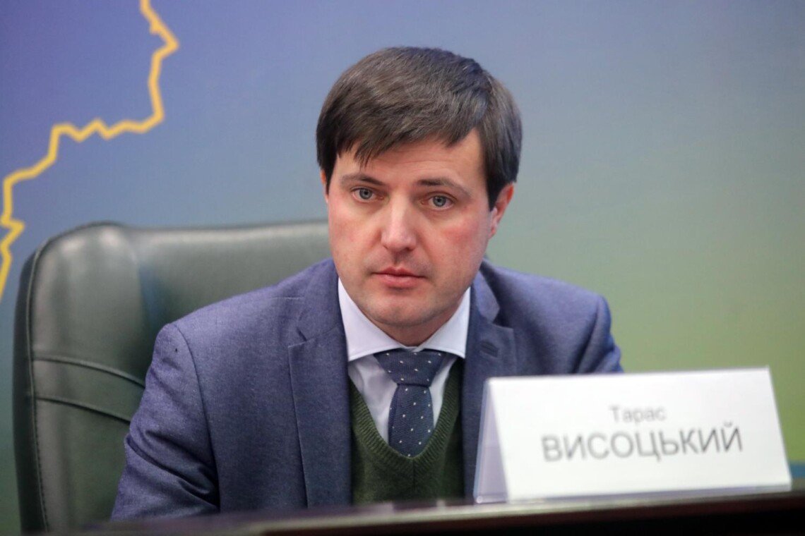Тарас Висоцький