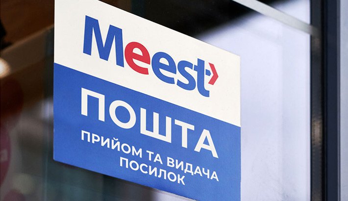 meest