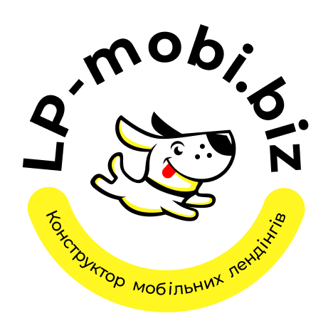 lp